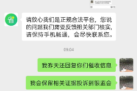 杞县讨债公司如何把握上门催款的时机